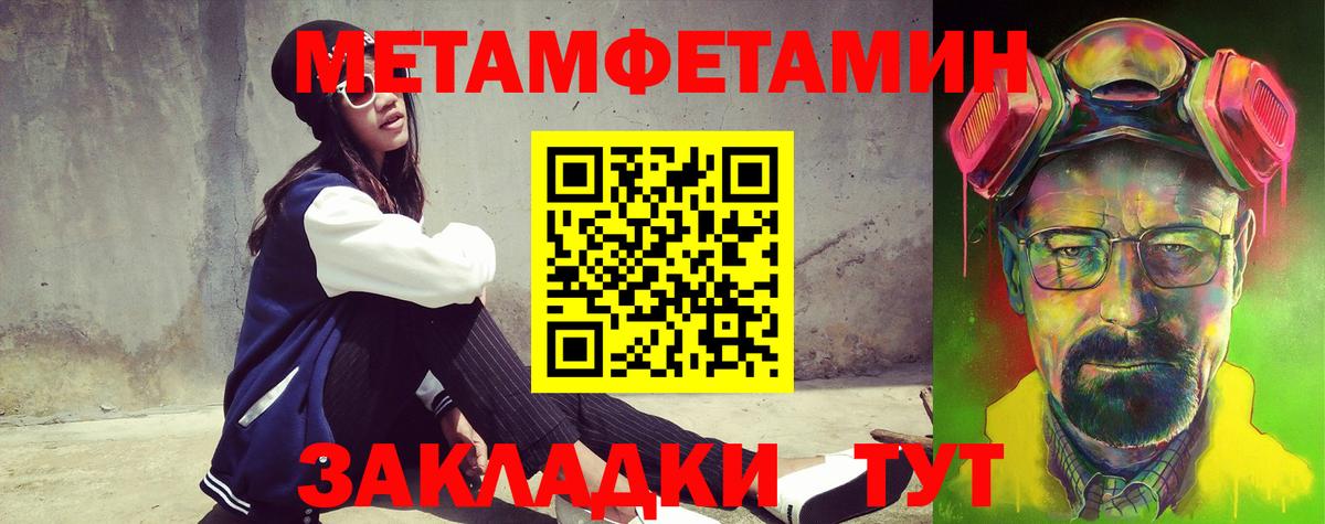 Можга  АМФ Premium  АМФ  Вход с VPN 