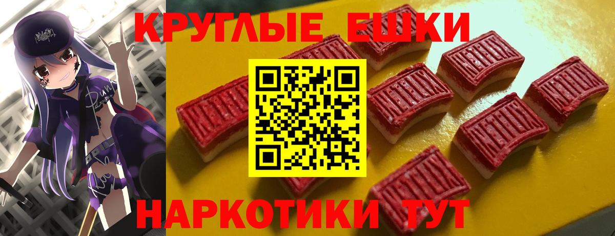 Можга  Экстази бентли  Ecstasy  Вход с VPN  Ecstasy VHQ 