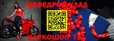 a pvp Гагарин