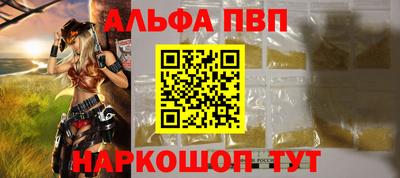круглые Гатчина