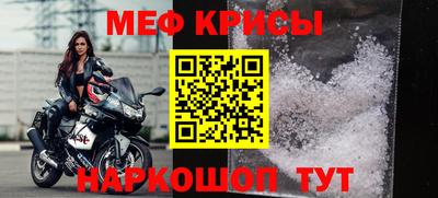 круглые Гатчина