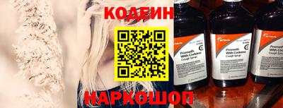 круглые Гатчина