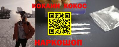 a pvp Гагарин