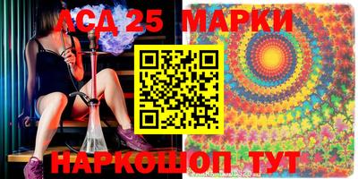 круглые Гатчина