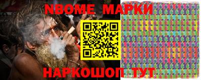 круглые Гатчина
