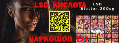 круглые Гатчина