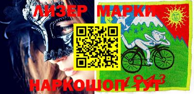 круглые Гатчина