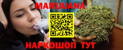 круглые Гатчина