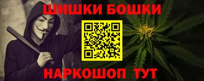 а пвп мука Гай