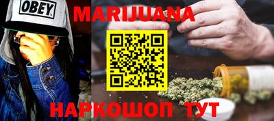 круглые Гатчина