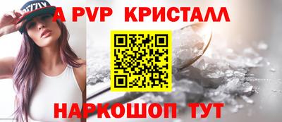 круглые Гатчина