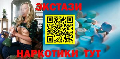 а пвп мука Гай