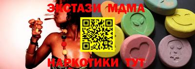 а пвп мука Гай