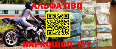 круглые Гатчина