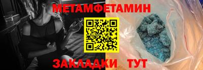 a pvp Гагарин