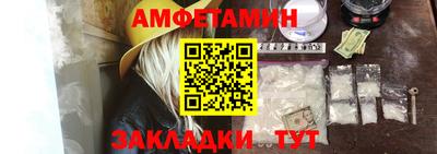 круглые Гатчина