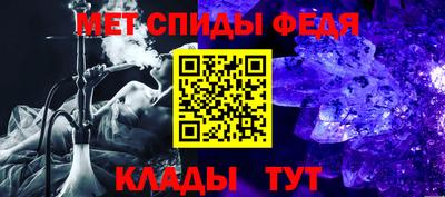 а пвп мука Гай