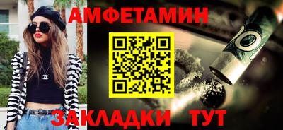 а пвп мука Гай