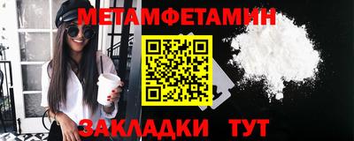круглые Гатчина