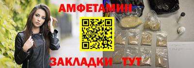 круглые Гатчина