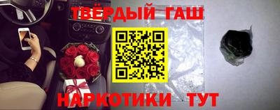 круглые Гатчина