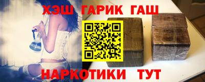 круглые Гатчина
