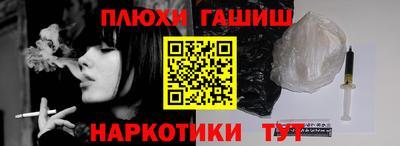 а пвп мука Гай