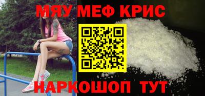 а пвп мука Гай