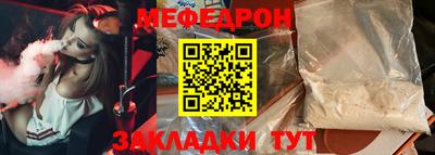 a pvp Гагарин